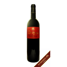 Domaine Deveza, Rivesaltes Grenat AOP 2013, Økologisk  - Guide Hachette: * * Bemærkelsesværdig
